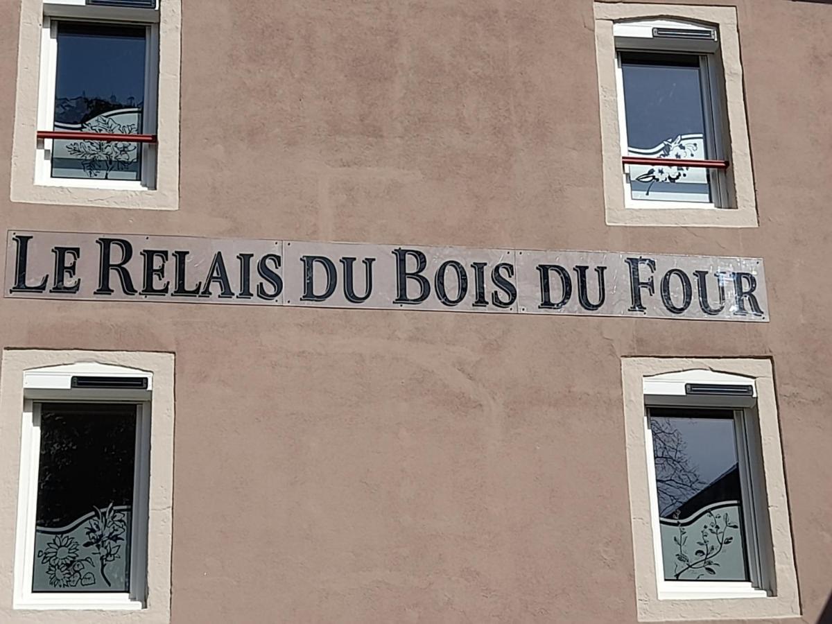 فندق Relais Du Bois Du Four Saint-Léons المظهر الخارجي الصورة